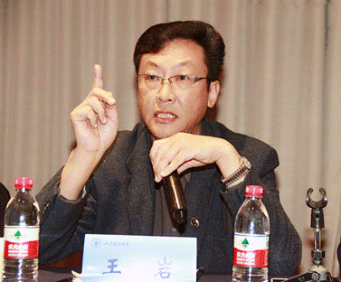 27d9c4bb376d6885279e89e3dd41049